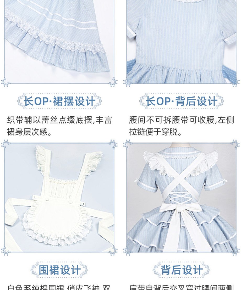 69e30f112688edc93ee3766c
