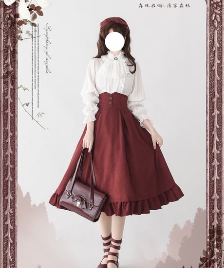 Forest Wardrobe 薄霧森林 コルセットスカート、ベスト、ブラウス [LO906]