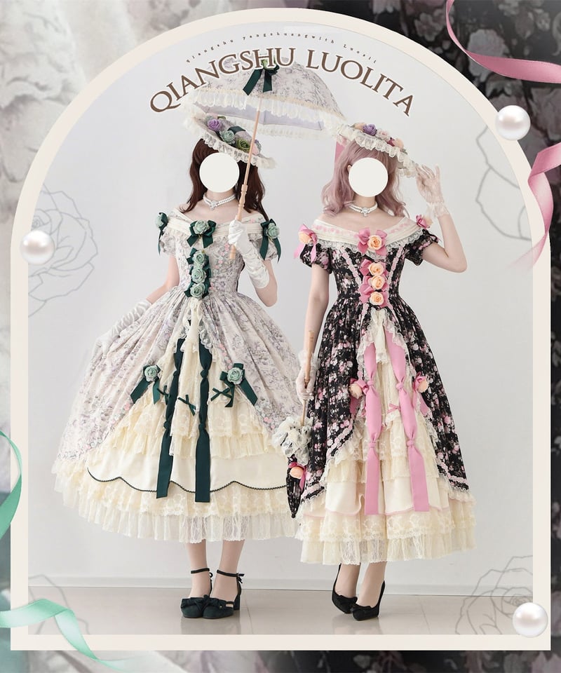 Uncle's Workshop / ドロシーの花壁 ロリィタドレス OP, JSK① [LO