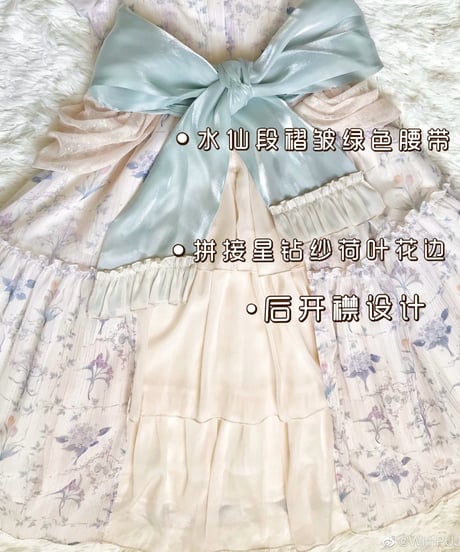 with PUJI Letter and Poetry サマーフラワーウォールシリーズ   春を知らず（緑）ロリィタドレス [LO517]