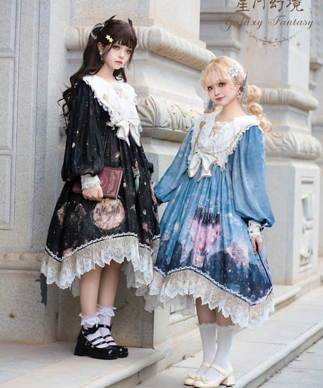 Bramble Rose / Galaxy Fantasy ロリィタ ワンピース full set [LO910]