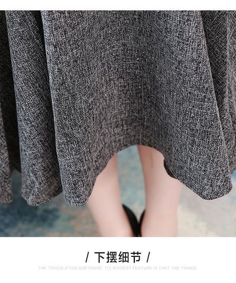 グレーツイード レトロなカレッジ風 ドールカラーのロングドレス ワンピ―ス XXL [OP251]