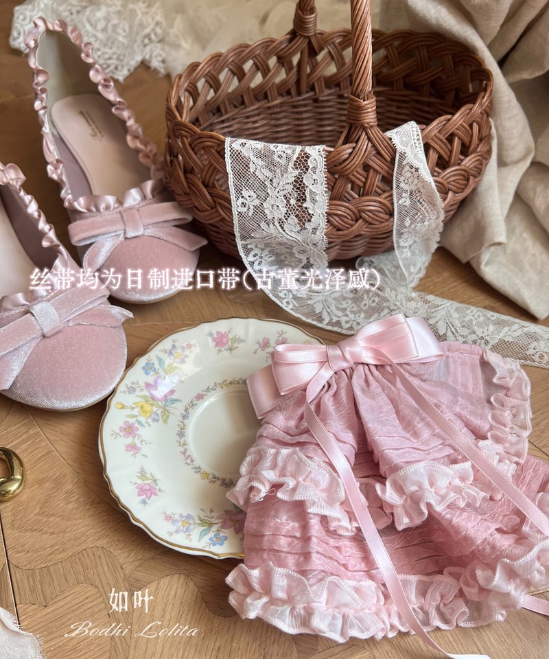イギリスヴィンテージ フリルティアードデザイン フューシャピンクのハーフパンツ ティアードチュールドッキングロンT – BUNNY APARTMENT