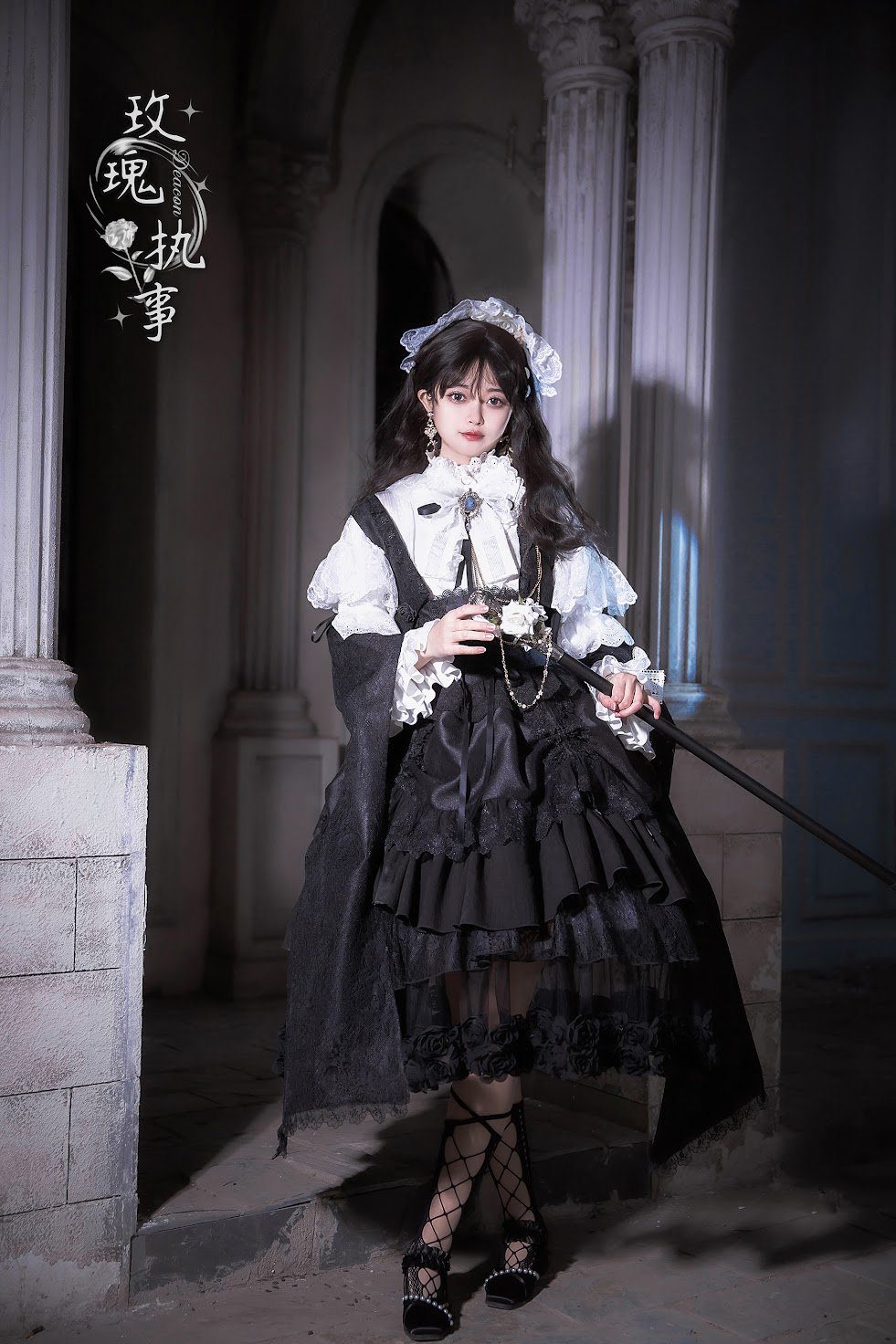 Bramble Rose / 薔薇執事 ゴシック ロリィタ ワンピース full set [L