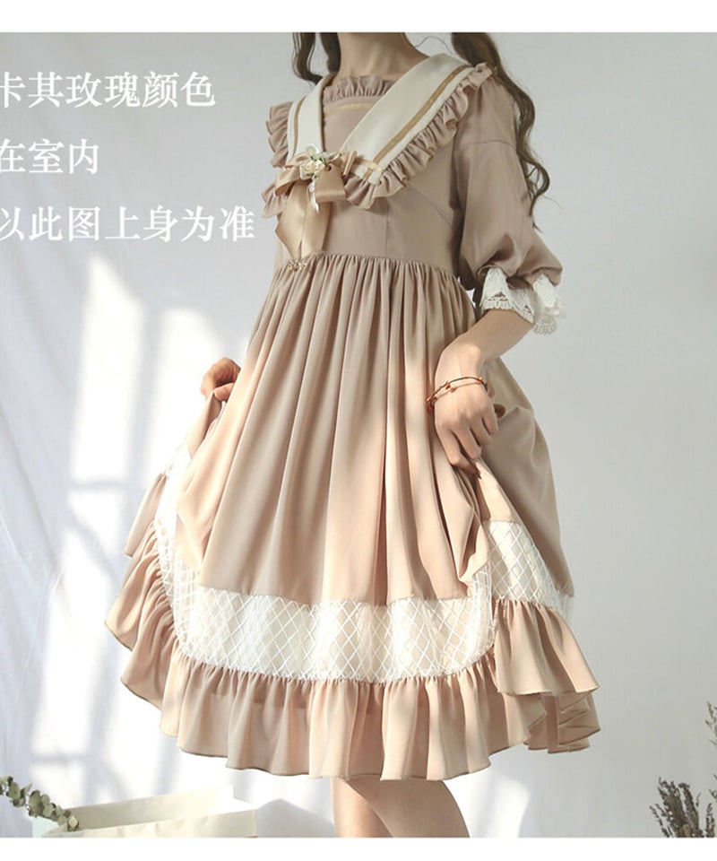 ⭐　着痩せ！パフスリーブのストレッチ生地ドレスワンピ 洗える】ヴィスコースストレッチ パフスリーブ ニットワンピース
