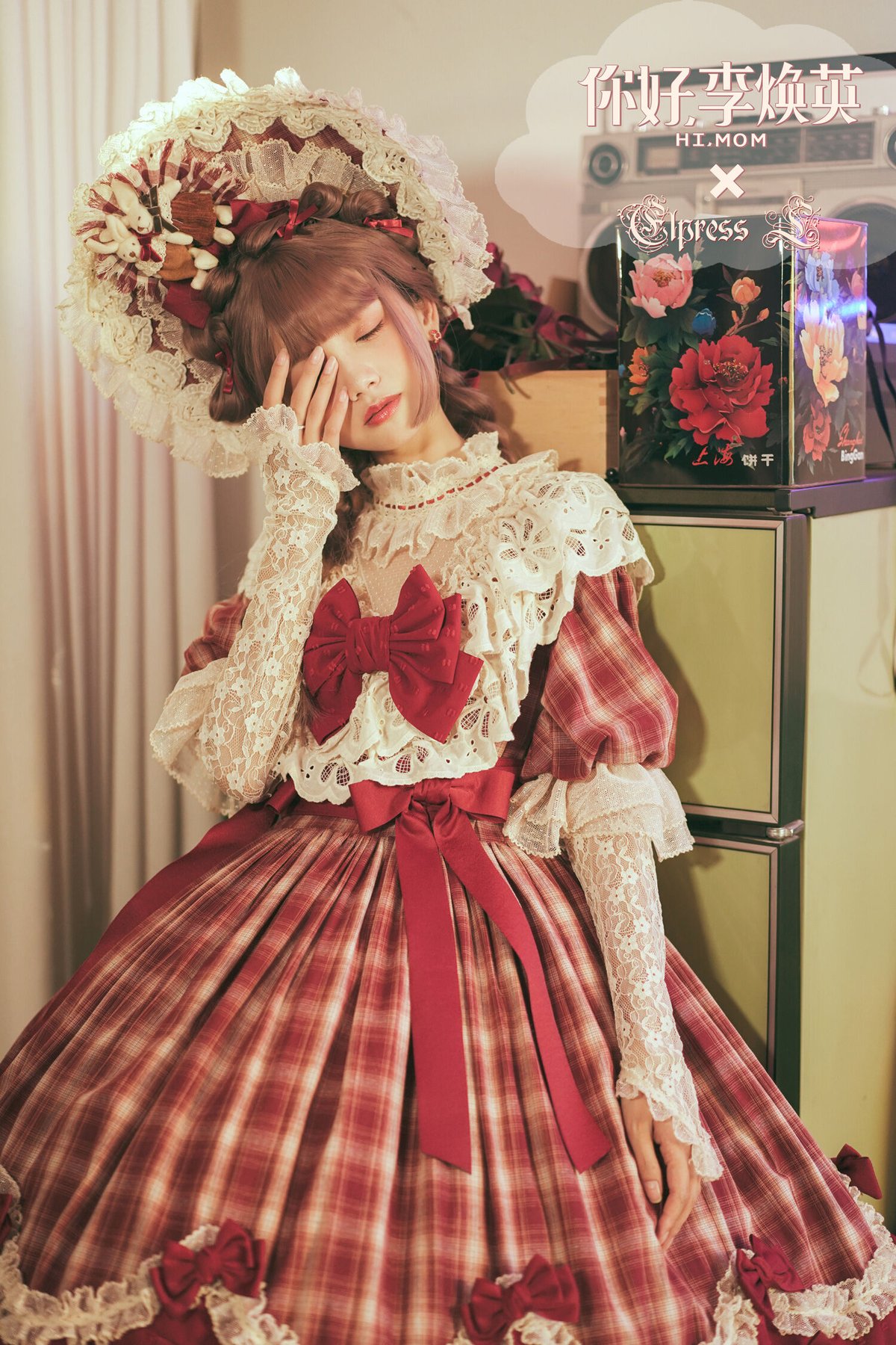 GGG 様@AF Dynamite 5L Lassie 様@AF Dynamite 5L