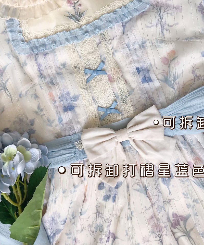 with PUJI Letter and Poetry サマーフラワーウォールシリーズ ム