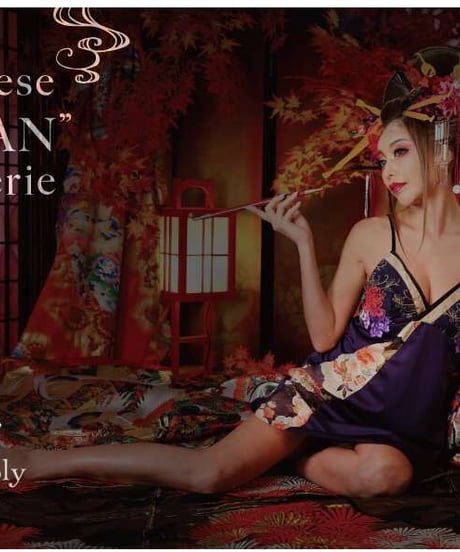 Japanese "OIRAN" Lingerie [YN01]