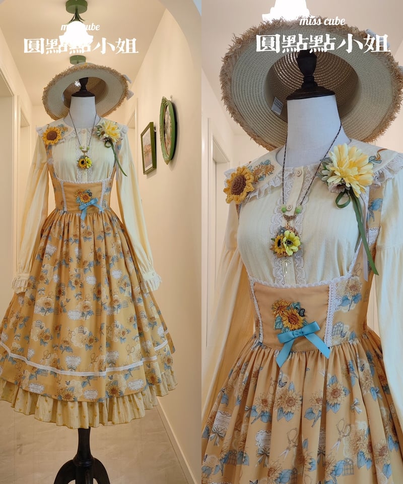 Miss Point 向日葵の庭園 ロリィタドレス コルセットJSK、ブラウス
