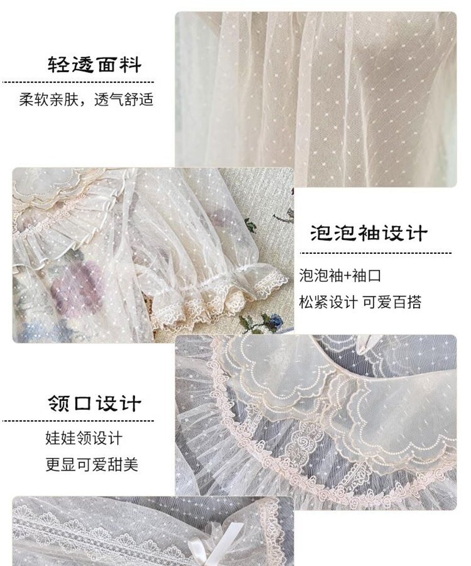 64d97e686c5f9e0344e00a82