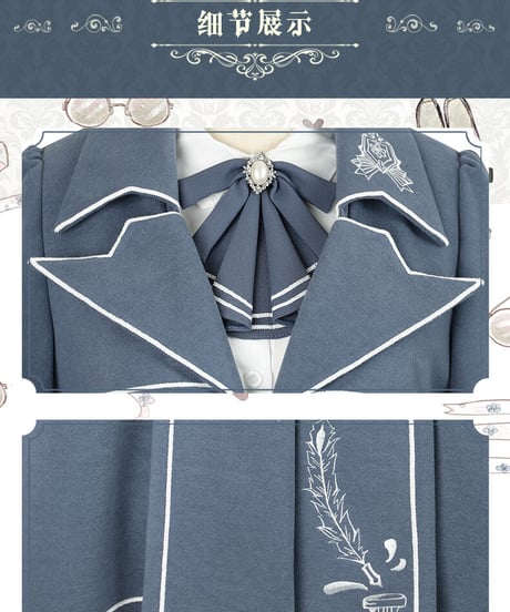 Lolita樱洛芙 Book of Lies ロリィタ コート [LO476]