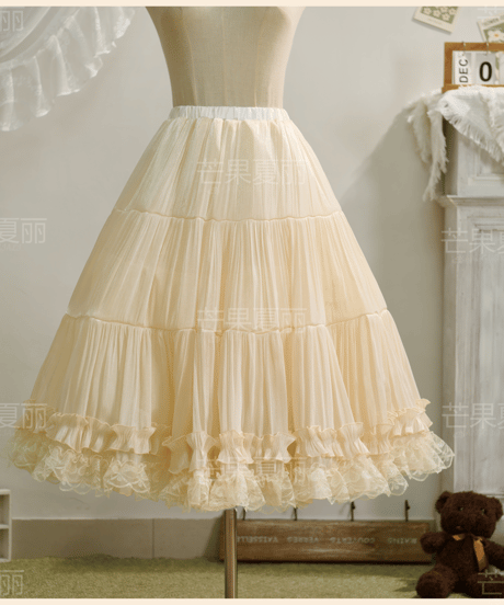 アイボリー シャンパンカラー パニエ 55cm/65cm/75cm丈 [SK88]