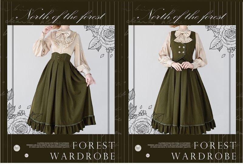 Forest Wardrobe 森林以北 ベスト単品 [LO428] | Roses on t