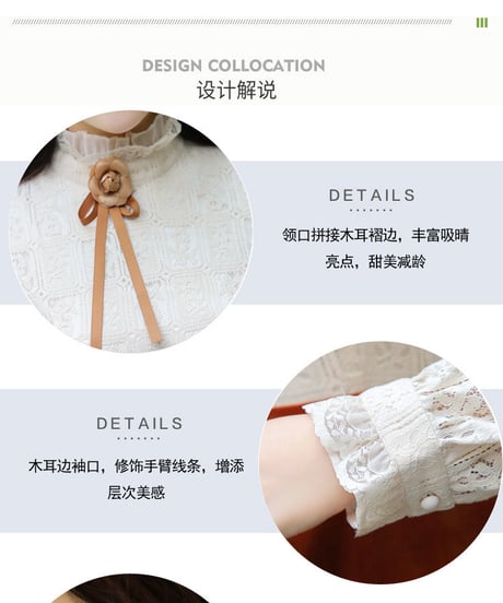レースブラウスと刺繍入りベルベットスカートのドッキングワンピース XL [OP126]