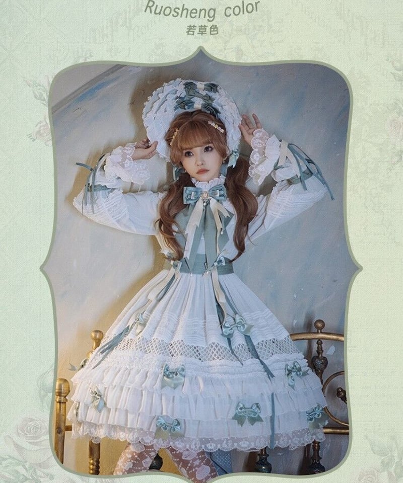 Classical Puppets 少女人形 十女 The Dolly Girl 植物園バージ
