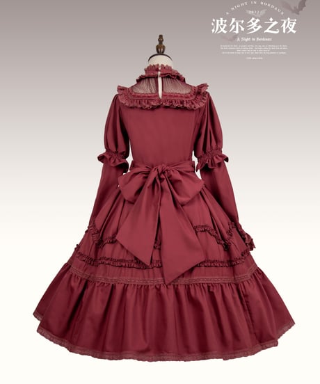 Little Plum / A Night in Bordeaux  ロリィタドレス スタンドカラーワンピース [LO609]