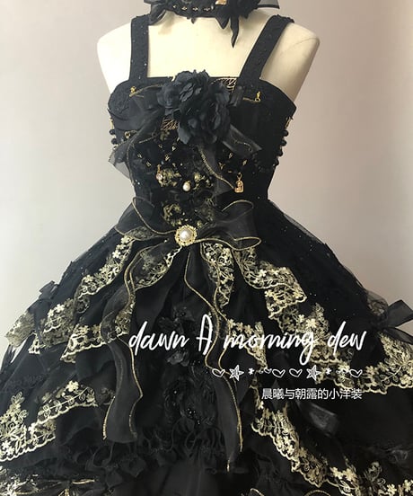 Dawn & Morning Dew Lolita / 朝露の花嫁 クラシックロリィタ JSK [LO917]