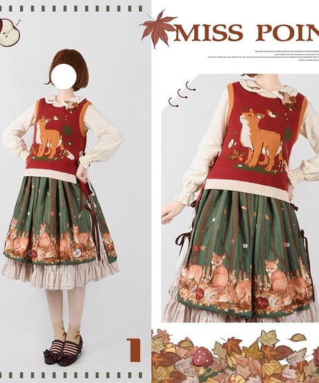 Miss Point 森のきつね セーター・ベスト  [LO689]