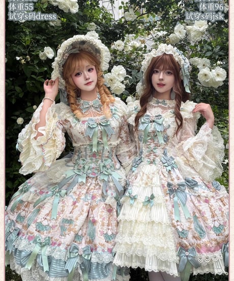 Twin Bears / Antique Gemstone Fragrance ロリィタドレス OP, JSK③ [LO1598]