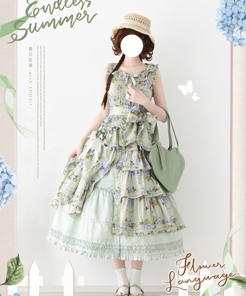 ひまわりさま✨新品タグ付✨nop de nod 大きな襟が大人かわいいデザイン Spring Flower Language / Endless Summer あじさい ロリ