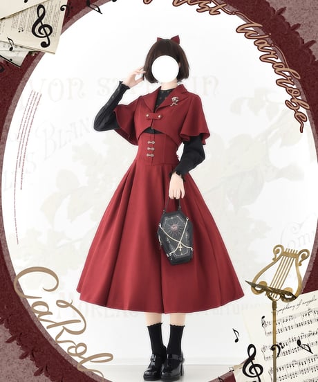 Forest Wardrobe 森林のキャロル ホルターネック コルセットスカート [LO1205]