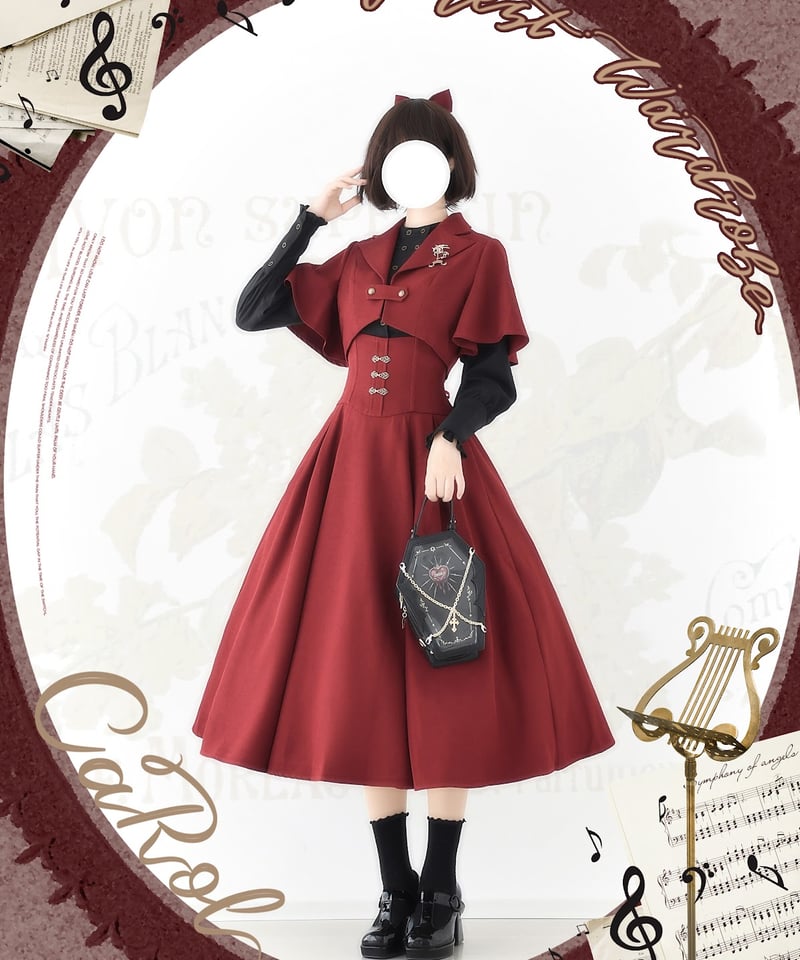 Forest Wardrobe 森林のキャロル ホルターネック コルセットスカート