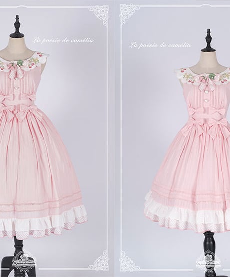 la poésie de camélia いちご 刺繍ロリィタ JSK ロング [LO474]