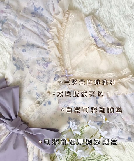 with PUJI Letter and Poetry サマーフラワーウォールシリーズ   あやめの心（紫）ロリィタドレス [LO517]