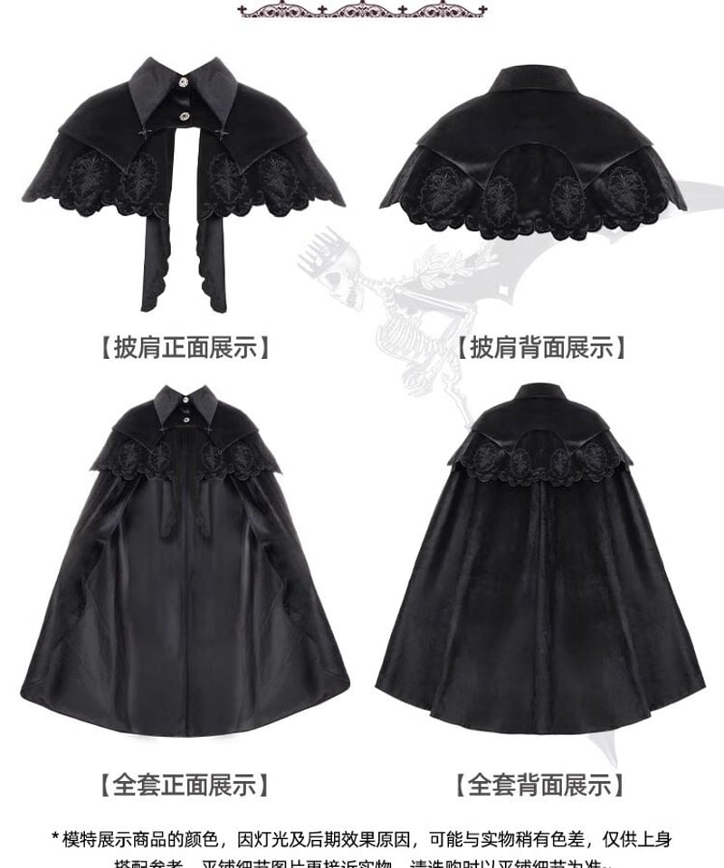 Miss PLATTELLI Velvet ケープ付きロングマント Miss PLATTELLI Velvet ケープ付きロングマント