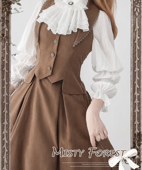 Forest Wardrobe 薄霧森林 コルセットスカート、ベスト、ブラウス [LO906]