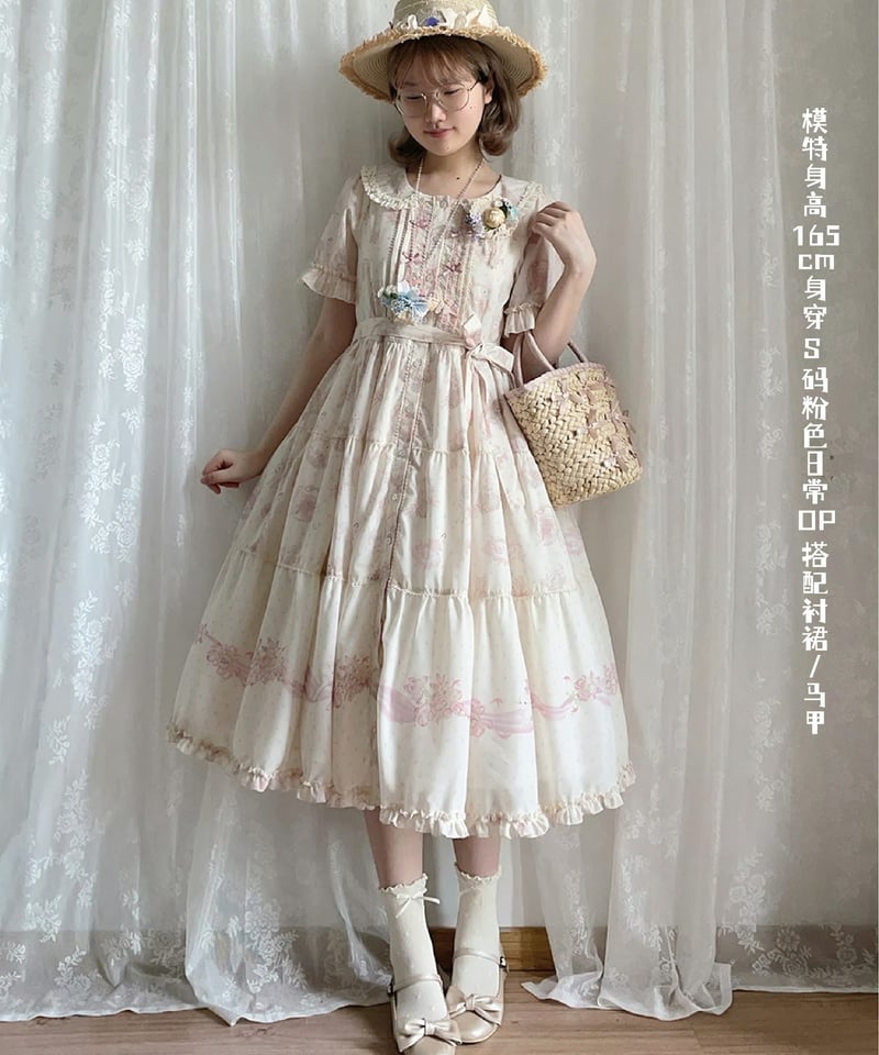 Miss Point 花のたよりと羊のワルツ ロリィタドレス 日常版（ST） 前