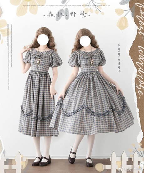 Forest Wardrobe 森林のピクニック ロングワンピース、ペチコート [LO1384]