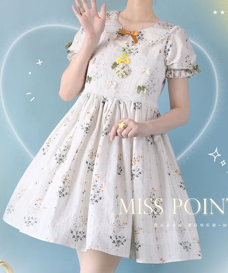 Miss Point ハッピーサマードレス 妹バージョン [LO527]