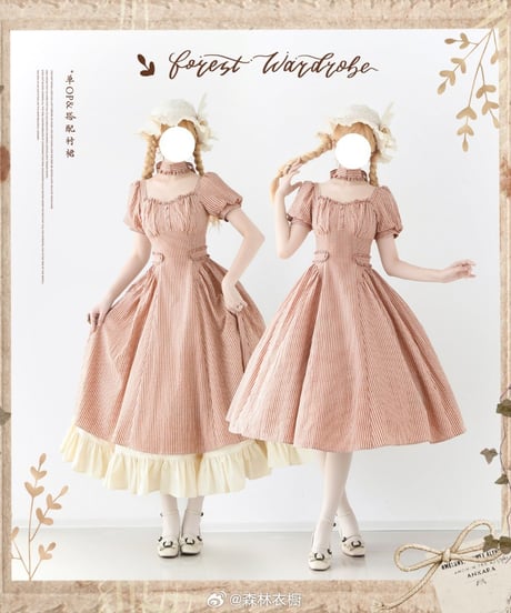 Forest Wardrobe 森の調べ ワンピース [LO1432]