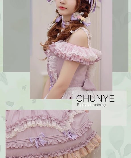 Lucy and  Lory / Pastoral roaming クラシック コットンロング ロリィタドレス JSK [LO860]