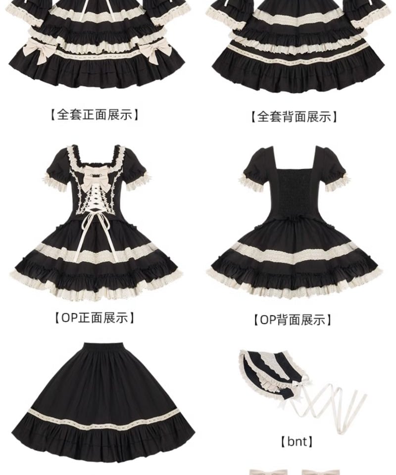 ロリィタ ワンピース with PUJI / 第七夜章 ロリィタドレス コットンワンピース 6点セット
