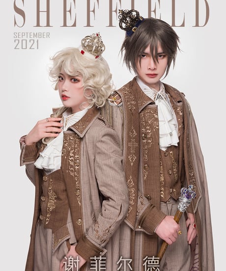 レア*送料込み キキポップ ロマンティックフリルシュガー/キャラメルブラウン AZONE INTERNATIONAL::キキポップ