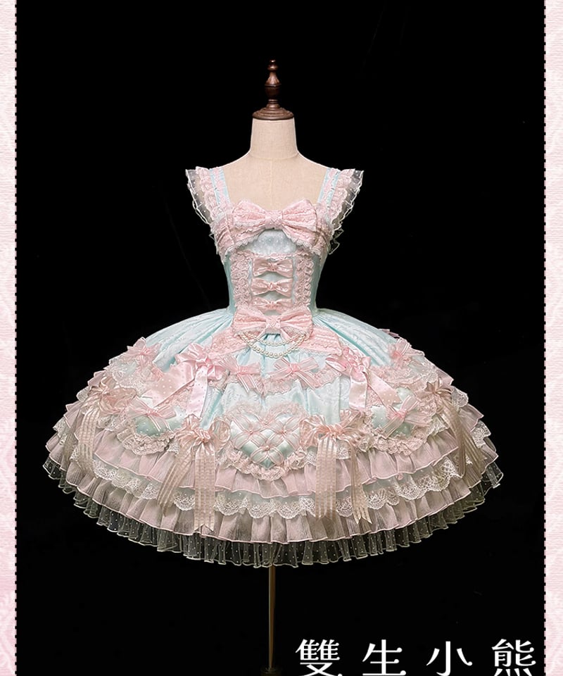 Twin Bears / 恋するハート ロリィタドレス JSK ③[LO1524] | Ro