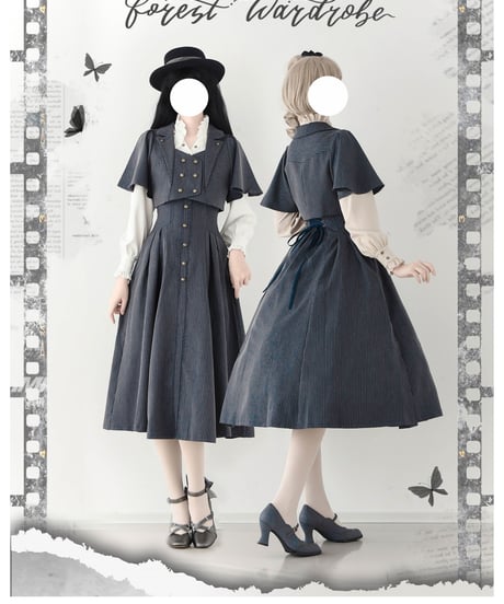 Forest Wardrobe 森林の便箋 スカート、ジャケット、ブラウス [LO1317]