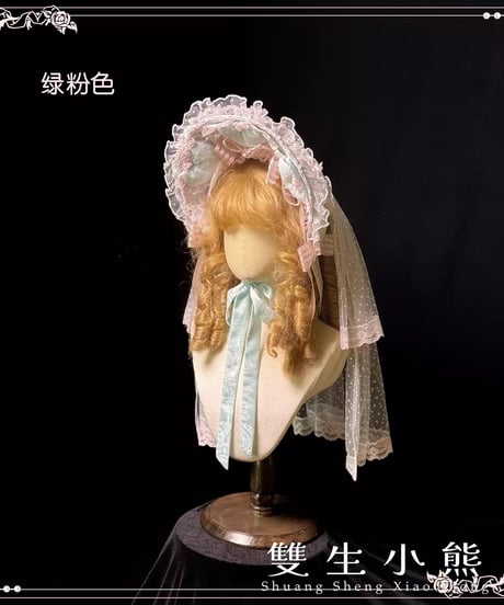 Twin Bears /  恋するハート ロリィタドレス ブラウス、アクセサリー⑥ [LO1524]