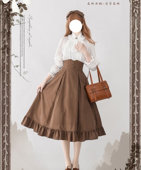 Forest Wardrobe 薄霧森林 コルセットスカート、ベスト、ブラウス [LO906]