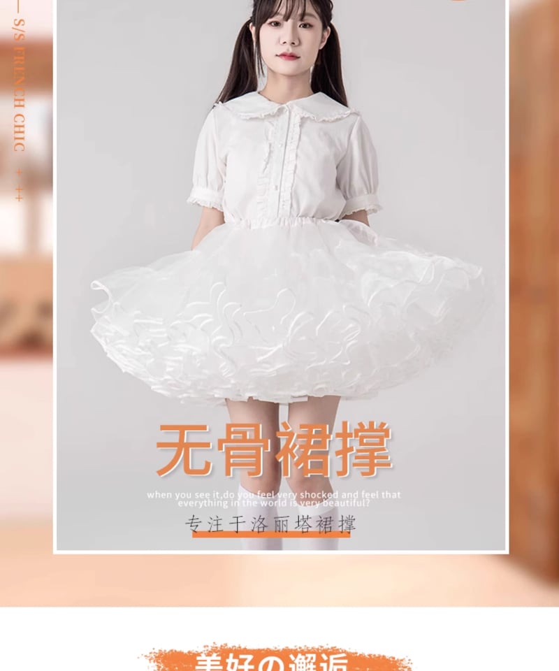 ハニハニーさん売約済み　オガサカ　E−TURN M　舞　178cm　シール付 予約販売：2024年11月以後 お届け予定】＜当店限定特典付け