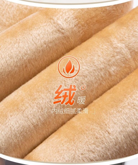 大きめ ハイウエスト ニセ素肌ストッキング 中厚手 250g L～XL [st40]