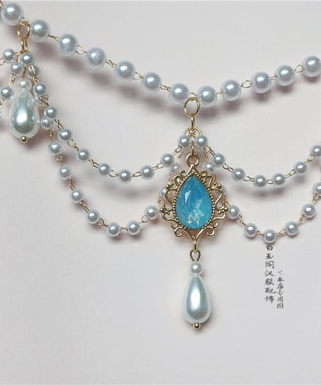 イミテーションパール ロリィタ ネックレス [AC40]