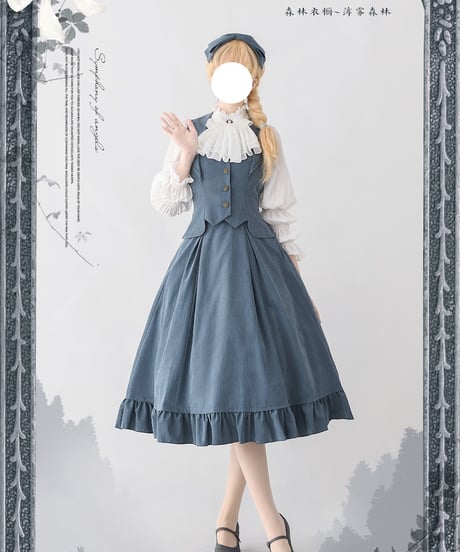 Forest Wardrobe 薄霧森林 コルセットスカート、ベスト、ブラウス [LO906]
