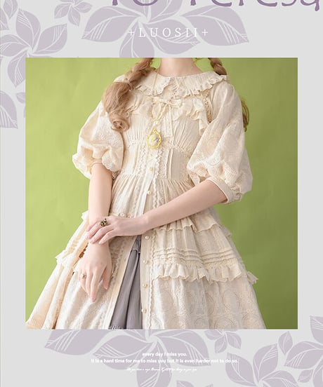 Forest Song   テレサ コットン刺繍 JSK ロング [LO523]