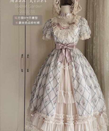 Moon River Lolita 秘密のばら園 スクエアカラーI型 ワンピース [LO448]