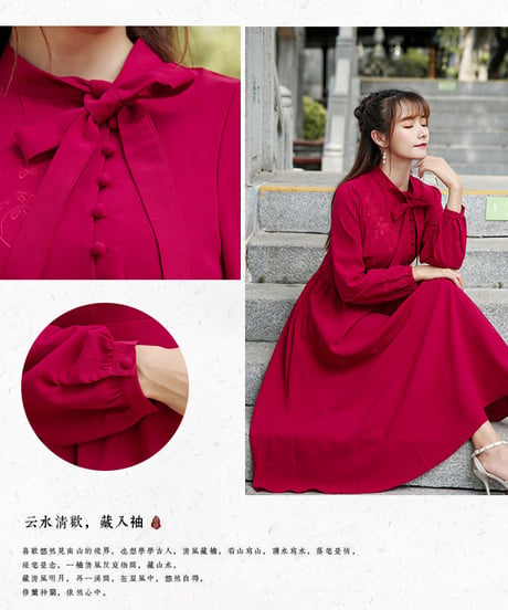 レッド ボウタイ シフォン 刺繍 レトロ ロングワンピース XL [OP20]