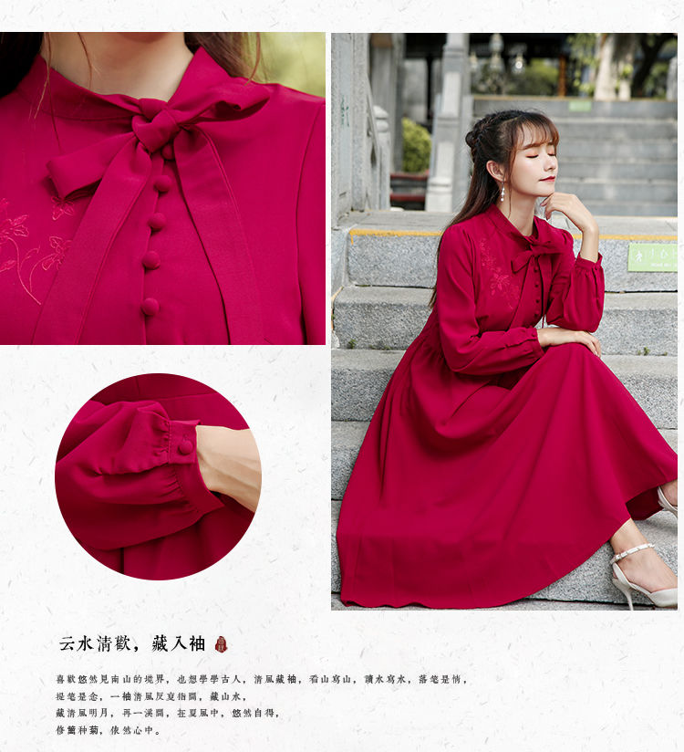 レッド ボウタイ シフォン 刺繍 レトロ ロングワンピース XL [OP20