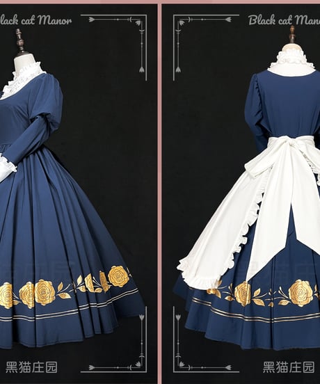 Black Cat Manor メイド服 エプロン単品